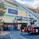 한독온천어린이집 이미지