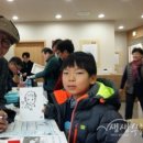 심곡1동 주민센터 이미지