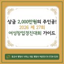 경진행정사사무소 네이버블로그
