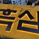 자민애드산업