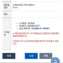 건창산업 이미지