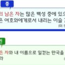 오천153 Daum카페