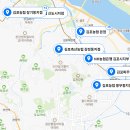 김포농협사우동지점 이미지