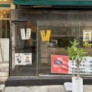 금성슈퍼 | 광화문 술집ㅣ광화문역 맥주 마시면서 다함께 야구 즐기기 좋은 금성슈퍼