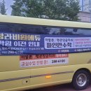파인만수학학원 네이버블로그