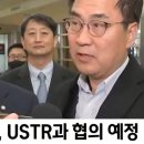 한미의원 이미지