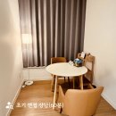 하임심리상담센터 이미지