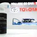 희망카세차장 이미지