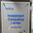 한솔행정사사무소 이미지