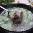금강옥 이미지