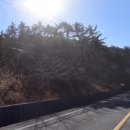 주영부동산중개사무소 이미지