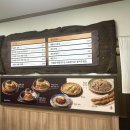 봉평메밀 - 청주시 흥덕구 경산로 58-12 | 봉평메밀