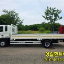 (주)상현모터스 네이버블로그