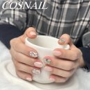 네일(nail).해요 | [수원역 네일] 코스네일(COS NAIL) 자석네일 시술! 찐 단골 후기 (가격/주차)