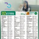 필통동전노래연습장 이미지