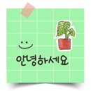 조은안경원 이미지