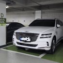 달동 남부점 블루핸즈 이미지