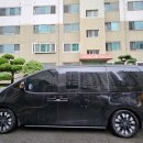 광주에서 광양 백운산 동곡계곡 (옥룡계곡) 가족여행 장거리 콜밴 택시 예약 이용후기
