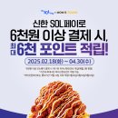 맘스터치휘경점 이미지