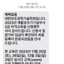 재활인쇄소