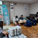 선장가산2리경로당 이미지