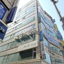 다나음한의원 이미지