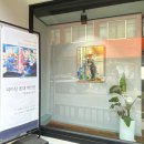 관아문길 이미지