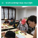 레인푸드 이미지