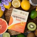 비타민 숲 이미지