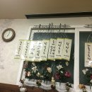 자연과함께한칼국수 이미지