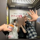 옥만두