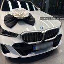 영광모터스 | 커피 시트 BMW재구매 혜택 5월프로모션 출고, 동성모터스 BMW 창원 전시장 울산 부산 BMW 시승 문의