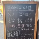 눈꽃회관 이미지