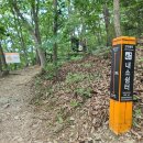 관음공원 Daum카페