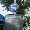연천중학교 | 은평구/ 연신내 점집을 다녀오다. &#39; 용궁왕꽃선녀&#39; 찐 후기