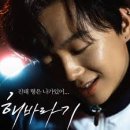 해바라기PC방 이미지