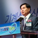 (주)대한산업기계 이미지