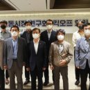 (주)미래유지 이미지