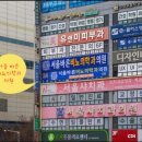 바른비뇨의학과의원 이미지