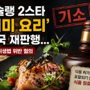 개미행정사 네이버블로그