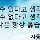 남외동셀프세차장