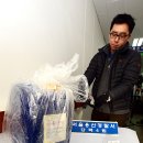 염산양만