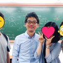2015년 상업 임용 쌤들과 함께-1...(강의 후기 등) 이미지