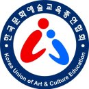 바른체형 운동지도사 2급 이미지