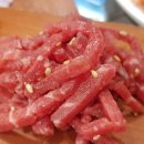 소망세탁소 | 주안 삼겹살 맛집 :: 인천 주안역 해바라기 정육식당