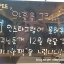 와흘을그리다 이미지