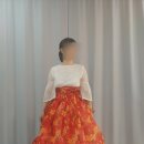 주홍한복 이미지