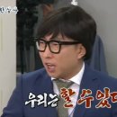 신능중학교길 이미지