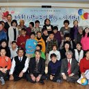 한우리공동생활가정 이미지