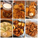 반도 떡방앗간 | 생맥주에 치킨, 똥집, 골뱅이소면 다양한 안주가 맛있는 구래역 술집 오늘통닭